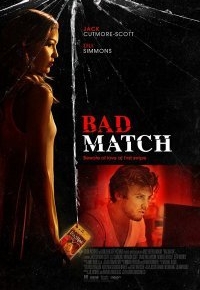 Неудачный свайп / Bad Match