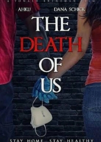 The Death of Us