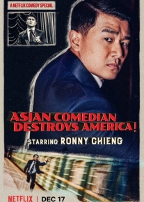 Ronny Chieng: Asian Comedian Destroys America