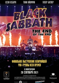 Black Sabbath the End of the End