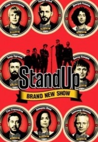 Stand Up