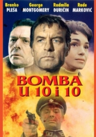 Бомбы в 10:10 (1967)