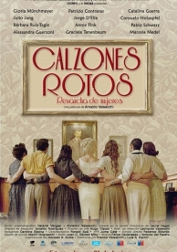 Calzones Rotos (2018)