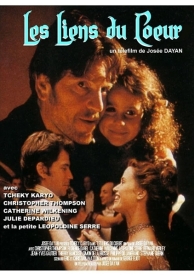 Узы сердца (1996)