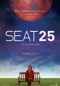 Seat 25 (2017)