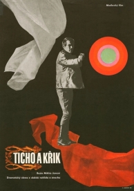 Тишина и крик (1968)