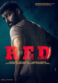 Red (2021)