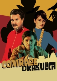 Товарищ Дракулич (2019)