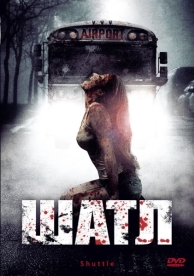 Шаттл (2008)