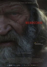 Меноккио (2018)