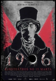 1906 (2018)