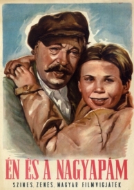 Я и мой дедушка (1954)