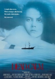 Мертвый омут (1989)