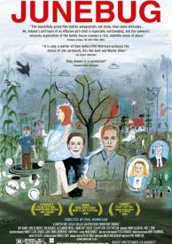 Июньский жук (2005)