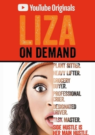 Liza on Demand (1 сезон)