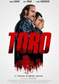 Торо (2016)