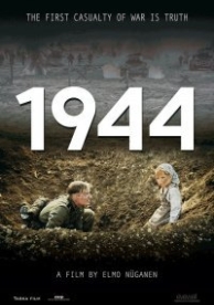 1944 (2015)