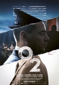 O2 (2020)