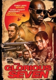 Великолепная семёрка (2019)