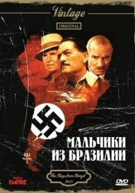 Мальчики из Бразилии (1978)