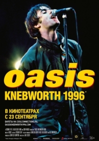 Oasis Knebworth 1996 (2021)