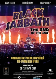 Black Sabbath the End of the End (2017)