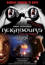 Neighbours (2014)