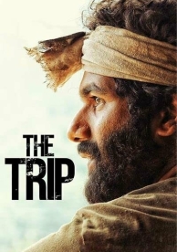 The Trip (2021)