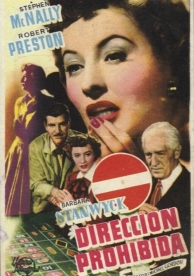 Леди играет в азартные игры (1949)