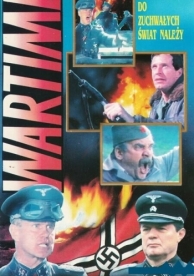 Время войны (1987)